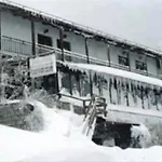Guest house Mavrodimos 3*